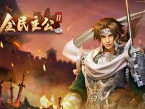 333体育2024最新版